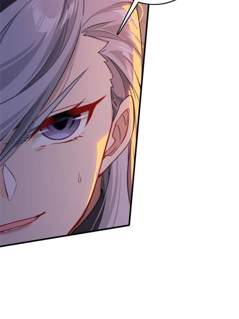 Don't Underestimate a Big Carrot Chapter 28 17